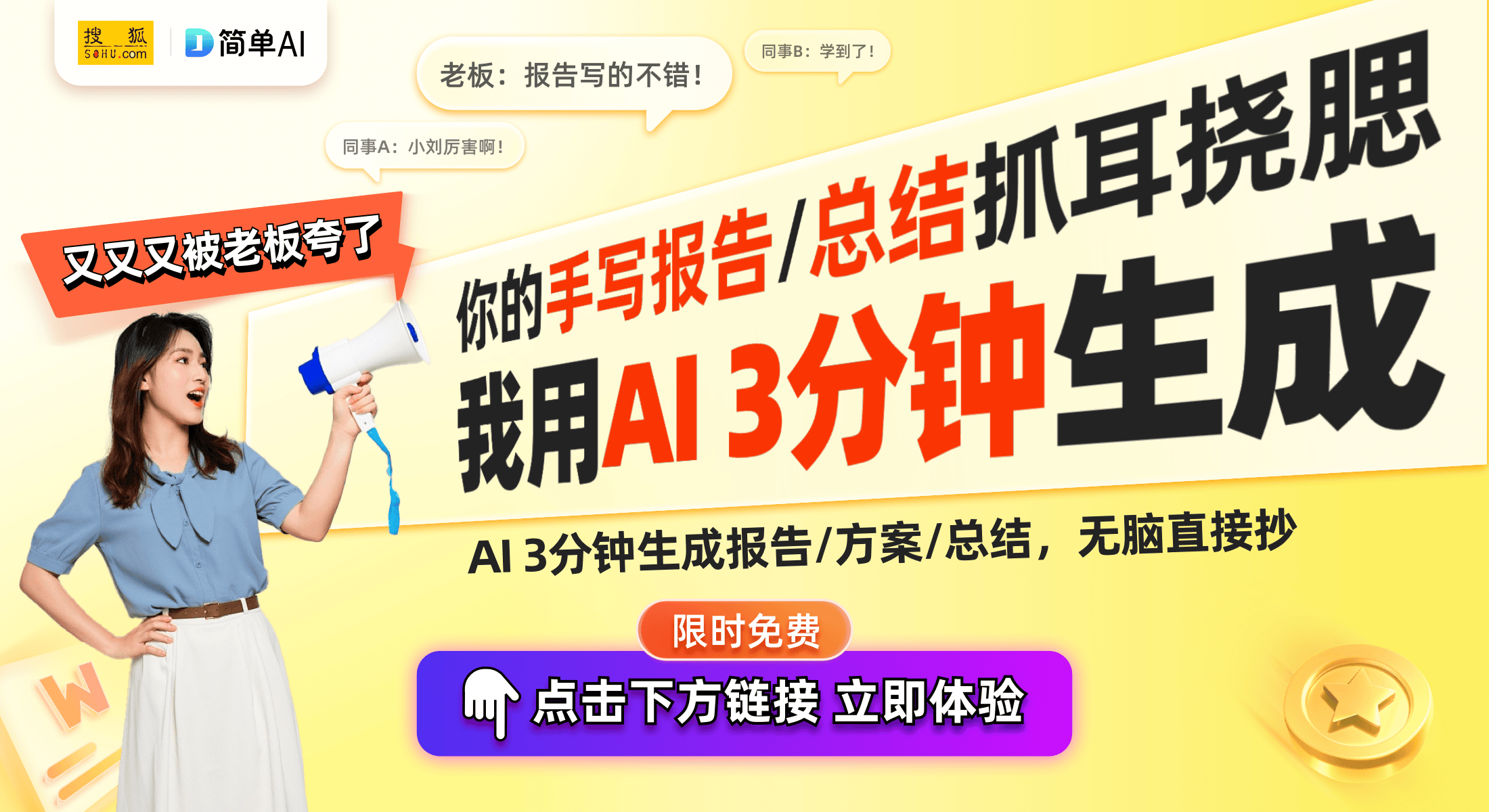 绿色叶子耳环的时尚魅力与搭配技巧AG真人登录入口夏日必备！揭秘