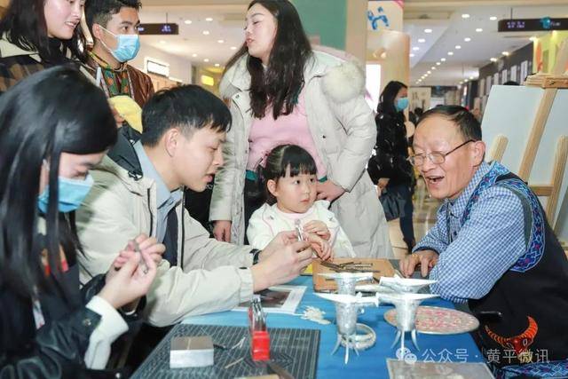 家级非遗传承人杨正贵老师AG真人地址缅怀黄平县国(图3)