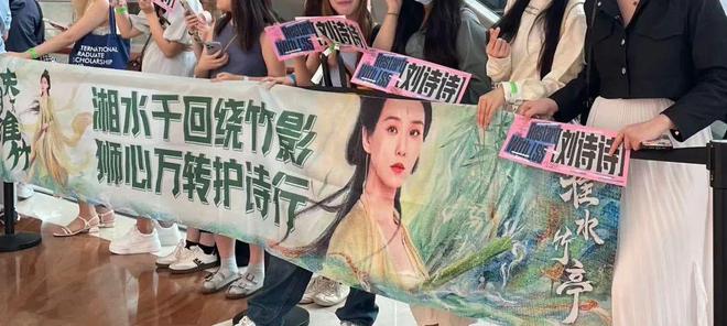 双跃迁《淮水竹亭》靠什么捕获“自来水”AG真人平台“五一”过后收视、口碑双(图4)
