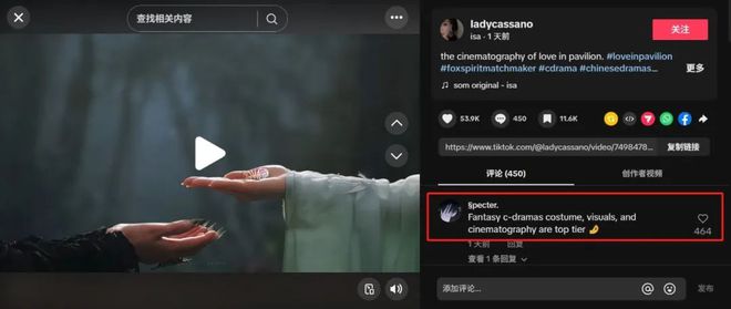 双跃迁《淮水竹亭》靠什么捕获“自来水”AG真人平台“五一”过后收视、口碑双(图6)