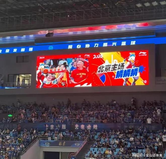 执6成球迷提前离场许帅不满球队表现AG真人登录人心散了！方硕与教练争(图2)