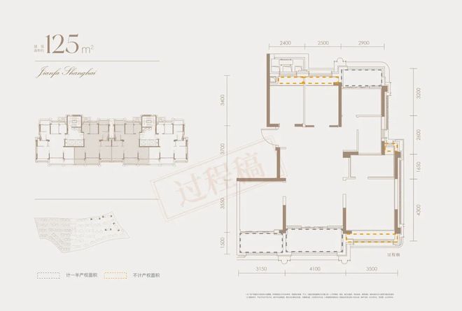 产的“真面目”终于被揭开了AG真人网站【劲爆】建发房(图8)