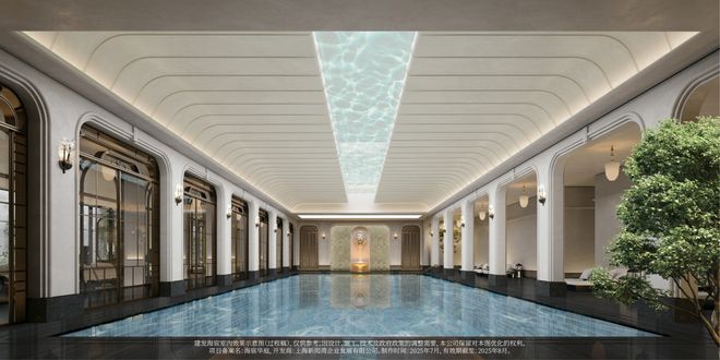 产的“真面目”终于被揭开了AG真人网站【劲爆】建发房(图15)