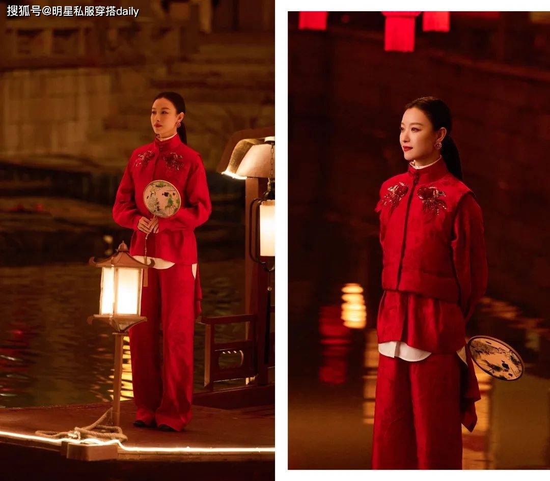 穿搭！王菲、赵雅芝等20位女明星穿搭解析AG真人百家乐2025年春晚带火了新中式(图11)