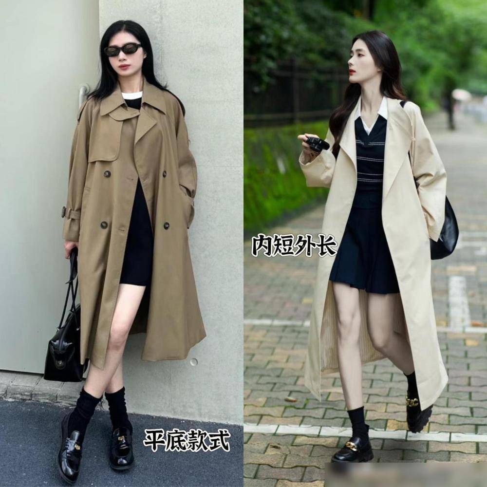 秋学下面潮人这么穿洋气好看不易撞衫AG真人平台满大街的“卡其风衣”今(图4) 秋学下面潮人这么穿洋气好看不易撞衫AG真人平台满大街的“卡其风衣”今(图4)