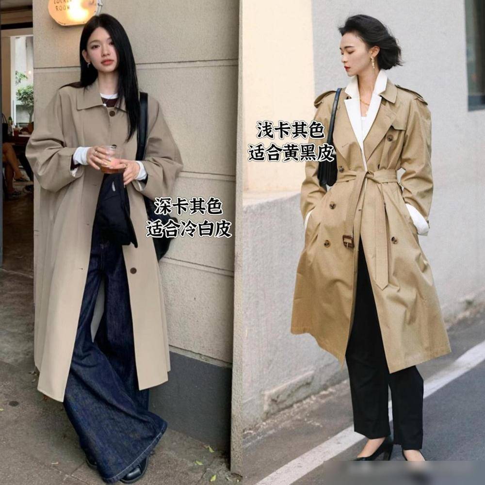 秋学下面潮人这么穿洋气好看不易撞衫AG真人平台满大街的“卡其风衣”今(图12) 秋学下面潮人这么穿洋气好看不易撞衫AG真人平台满大街的“卡其风衣”今(图12)