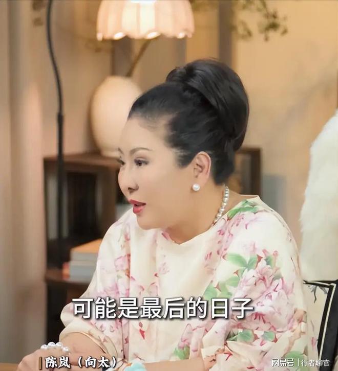 钱向佐带娃有时异地但豪门日子藏不住了AG真人登录郭碧婷手撕谣言：婆婆给(图4)